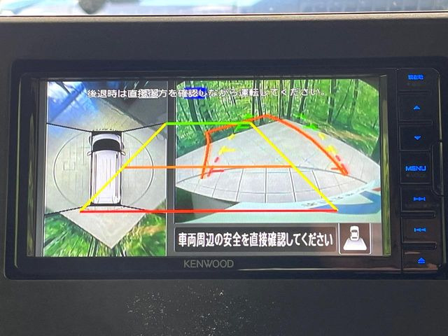 �y�}���`�A���E���h���j�^�[�z��p�̃J�����ɂ��A�ォ�猩���낵���悤�Ȏ��_��360�x�N���}�̎��͂��m�F���邱�Ƃ��ł��܂������p�������m�F���₷���A�����ꏊ�ł̐؂�Ԃ��⒓�Ԃ��X���[�Y�ɍs���܂��B