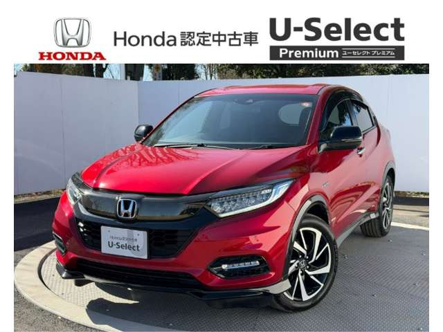 ヴェゼル1.5 ハイブリッド RS ホンダセンシング