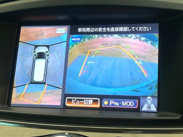 �y�A���E���h�r���[���j�^�[�z��p�̃J�����ɂ��A�ォ�猩���낵���悤�Ȏ��_��360�x�N���}�̎��͂��m�F���邱�Ƃ��ł��܂������p�������m�F���₷���A�����ꏊ�ł̐؂�Ԃ��⒓�Ԃ��X���[�Y�ɍs���܂��B