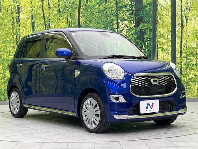 �������x�̃K���X�疌�ŝ����͂������A�㎿�ȃc���E����������B���O����_���J�����؂Ȉ��Ԃ�ی삵�A�F�����E�򉻂�h�~�B�u�e�X�v���b�V���R�[�g�v�A�u�e�v���~�b�T�R�[�g�v���炨�I�т��������܂��B