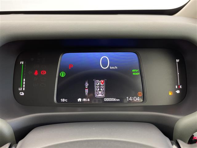 フリード1.5 e:HEV クロスター 4WD