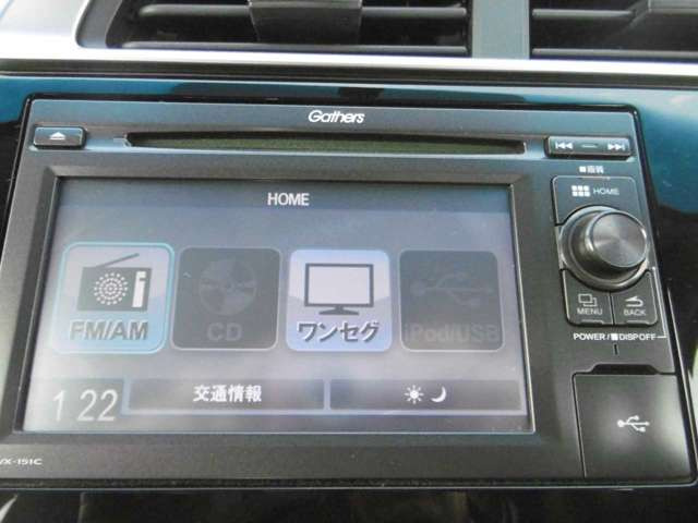 フィット1.3 13G Fパッケージ