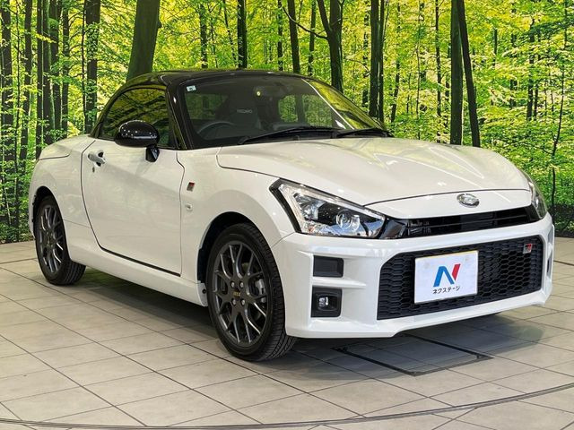 �������x�̃K���X�疌�ŝ����͂������A�㎿�ȃc���E����������B���O����_���J�����؂Ȉ��Ԃ�ی삵�A�F�����E�򉻂�h�~�B�u�e�X�v���b�V���R�[�g�v�A�u�e�v���~�b�T�R�[�g�v���炨�I�т��������܂��B