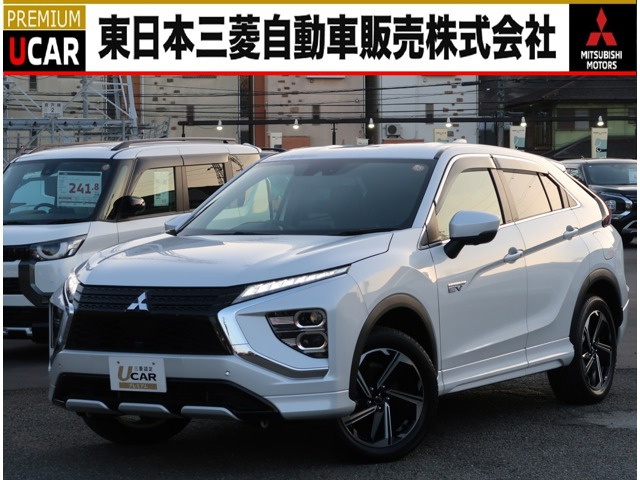 エクリプスクロスPHEV 2.4 P 4WD