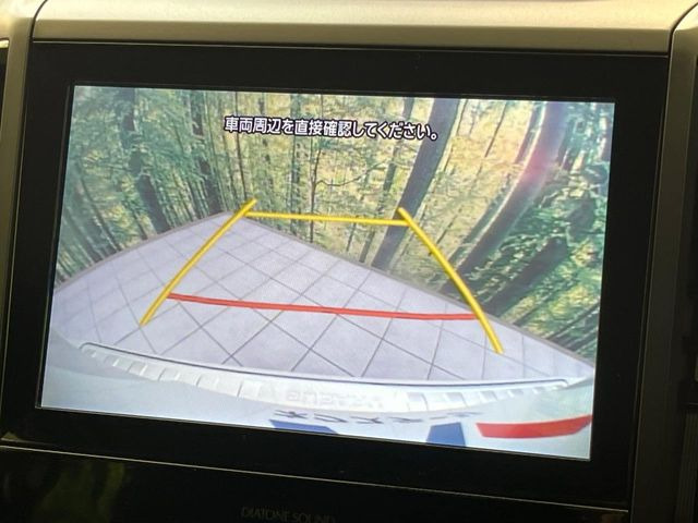 �y�o�b�N�J�����z���Ԏ��Ɍ�������A���^�C���f���Ŋm�F�ł��܂��B��^���Ǝ{�݂◧�̒��ԏ�ł̒��Ԏ���A��Ԃ̃o�b�N���ɑ劈��!�^�]�X�L���Ɋւ�炸�A����K�{�ƂȂ��������̂ЂƂł�!