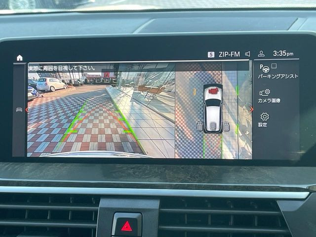 ���p�m���~�b�N�r���[���j�^�[:��p�̃J�����ɂ��A�ォ�猩���낵���悤�Ȏ��_��360�x�N���}�̎��͂��m�F���邱�Ƃ��ł��܂������p�������m�F���₷���A�����ꏊ�ł̐؂�Ԃ��⒓�Ԃ��X���[�Y�ɍs���܂��B