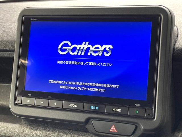 N-BOXカスタムベースグレード