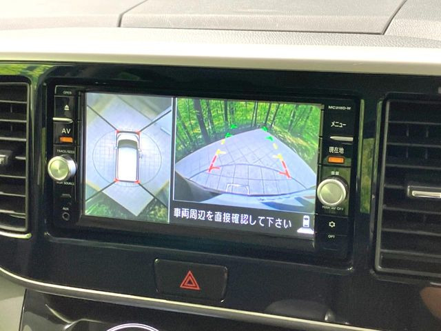 �y�A���E���h�r���[���j�^�[�z��p�̃J�����ɂ��A�ォ�猩���낵���悤�Ȏ��_��360�x�N���}�̎��͂��m�F���邱�Ƃ��ł��܂������p�������m�F���₷���A�����ꏊ�ł̐؂�Ԃ��⒓�Ԃ��X���[�Y�ɍs���܂��B