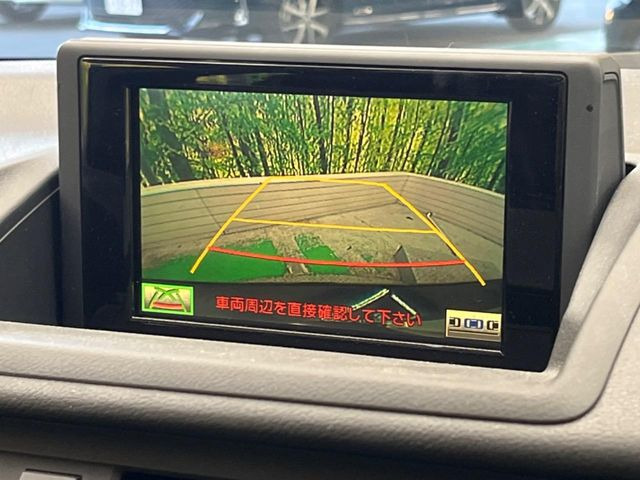 �y�o�b�N�J�����z���Ԏ��Ɍ�������A���^�C���f���Ŋm�F�ł��܂��B��^���Ǝ{�݂◧�̒��ԏ�ł̒��Ԏ���A��Ԃ̃o�b�N���ɑ劈��!�^�]�X�L���Ɋւ�炸�A����K�{�ƂȂ��������̂ЂƂł�!