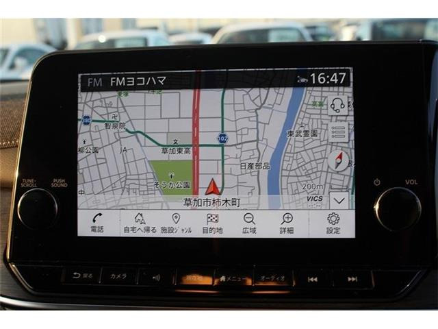 ノートオーラ1.2 G