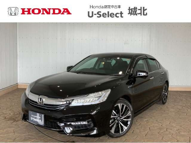 アコードハイブリッド2.0 EX