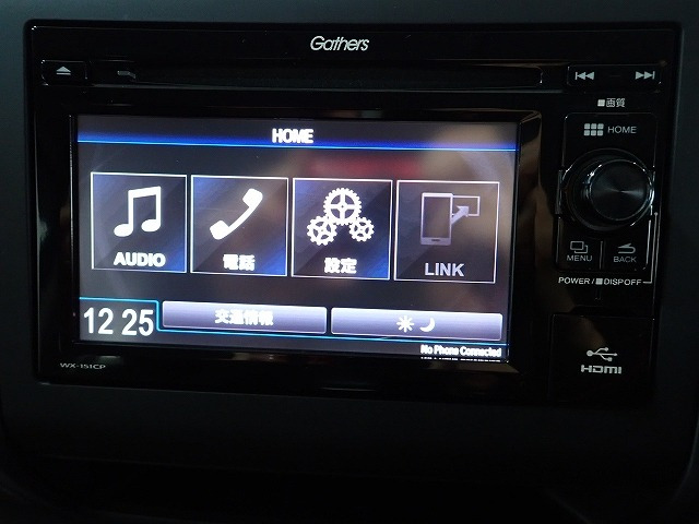 フリード1.5 G ホンダセンシング