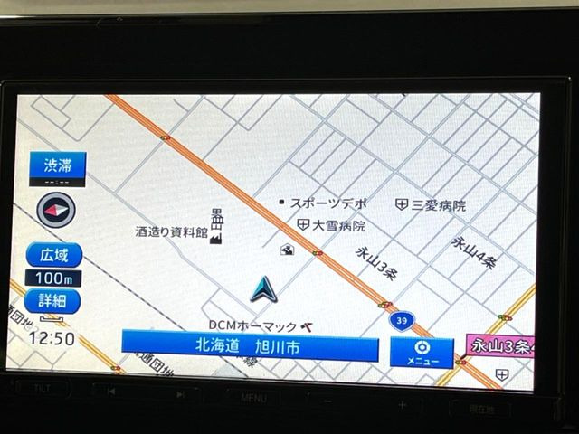 �y�i�r�Q�[�V�����z�g���₷���i�r�ŖړI�n�܂ł�������ē����Ă���܂��B�e��I�[�f�B�I�Đ��@�\���[�����Ă���A���Ԃ̉^�]������Ɋy�����Ȃ�܂�!!