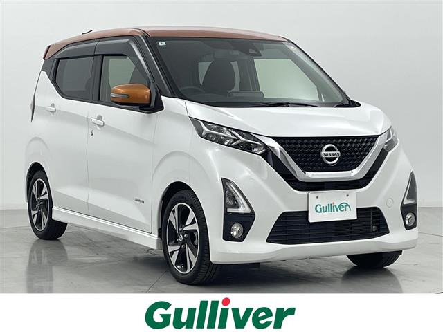 デイズハイウェイスター Gターボ プロパイロットエディション