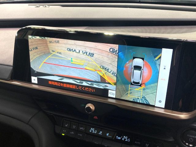 �y�p�m���~�b�N�r���[���j�^�[�z��p�̃J�����ɂ��A�ォ�猩���낵���悤�Ȏ��_��360�x�N���}�̎��͂��m�F���邱�Ƃ��ł��܂������p�������m�F���₷���A�����ꏊ�ł̐؂�Ԃ��⒓�Ԃ��X���[�Y�ɍs���܂��B