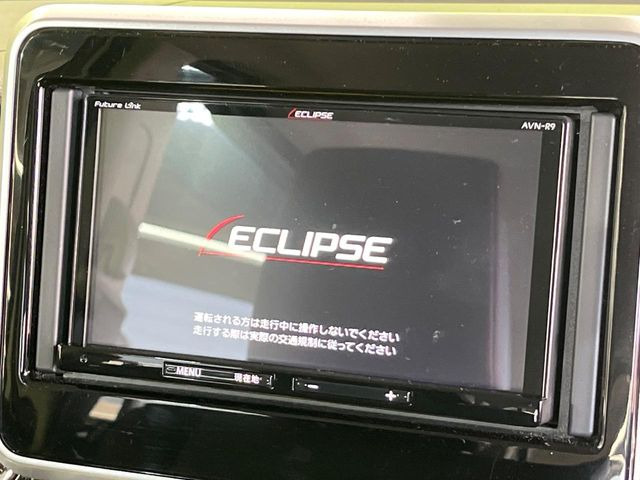 �y�i�r�Q�[�V�����z�g���₷���i�r�ŖړI�n�܂ł�������ē����Ă���܂��B�e��I�[�f�B�I�Đ��@�\���[�����Ă���A���Ԃ̉^�]������Ɋy�����Ȃ�܂�!!