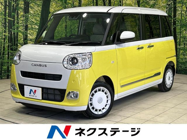 ムーヴキャンバス（ダイハツ）ストライプス G ecoIDLE非装着車 中古車画像
