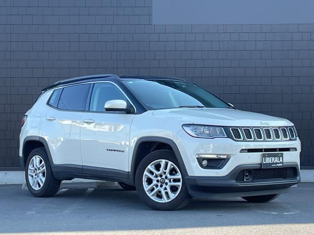 コンパスロンジチュード