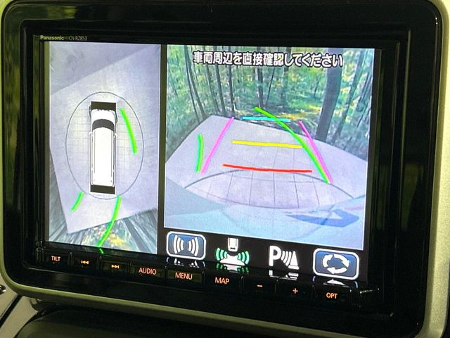 �y�S���ʃ��j�^�[�p�J�����z��p�̃J�����ɂ��A�ォ�猩���낵���悤�Ȏ��_��360�x�N���}�̎��͂��m�F���邱�Ƃ��ł��܂������p�������m�F���₷���A�����ꏊ�ł̐؂�Ԃ��⒓�Ԃ��X���[�Y�ɍs���܂��B