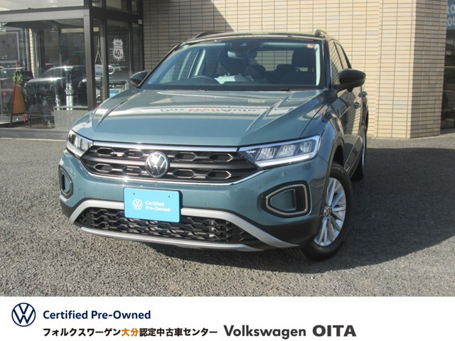 T-RocTSI アクティブ マイスターヴェルク