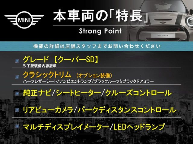 �{�ԗ��̎�ȓ������܂Ƃ߂܂����B��L�̑��ɂ����`��������Ȃ����͂��������܂��B���񂨋C�y�ɂ��₢���킹�������B