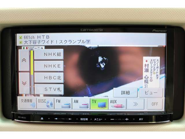 �����Z�O�e���r