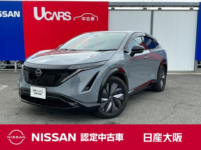 アリアB9 e-4ORCE 4WD