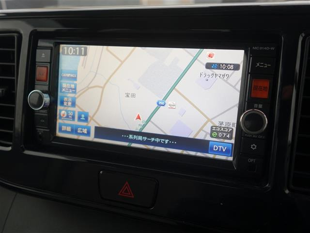 デイズルークスS