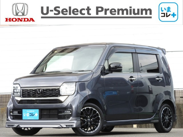 N-WGNカスタムL ターボ