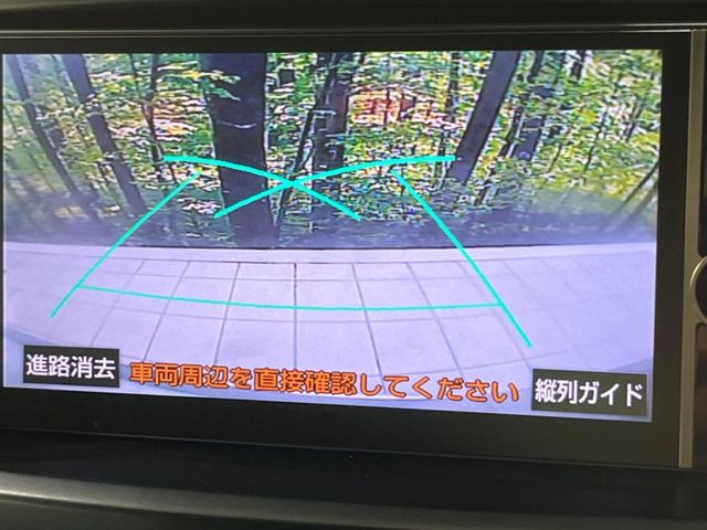 �y�o�b�N�J�����z���Ԏ��Ɍ�������A���^�C���f���Ŋm�F�ł��܂��B��^���Ǝ{�݂◧�̒��ԏ�ł̒��Ԏ���A��Ԃ̃o�b�N���ɑ劈��!�^�]�X�L���Ɋւ�炸�A����K�{�ƂȂ��������̂ЂƂł�!