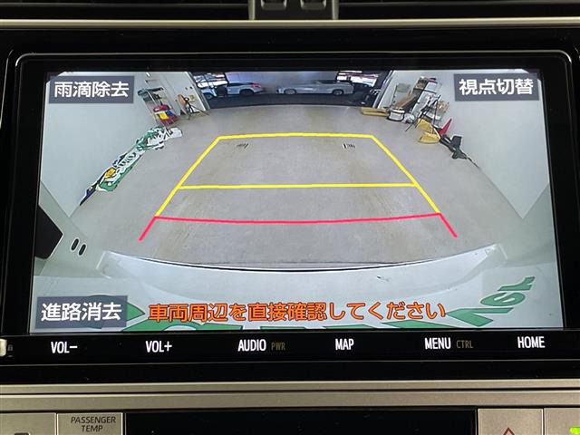 ランドクルーザープラド2.7 TX Lパッケージ 70th アニバーサリーリミテッド 4WD