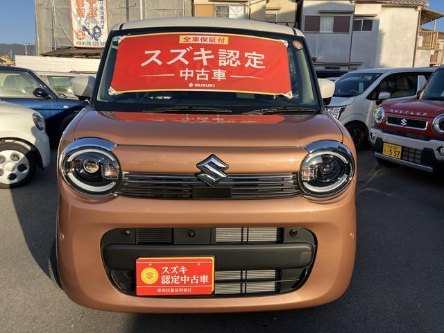 ワゴンRスマイルハイブリッド(HYBRID) S