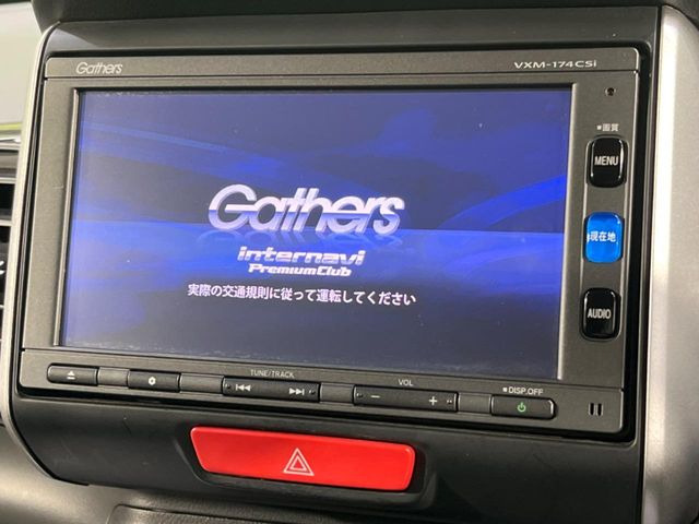 �y�����i�r�z�l�C�̏����i�r�𑕔��B�I�[�f�B�I�@�\���[�����Ă���ABluetooth�ڑ�����΂������̃X�}�z��MP3�v���C���[�̉��y���Đ��\!�����̉^�]������Ɋy�����Ȃ�܂�!!