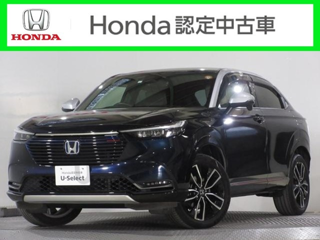 ヴェゼル1.5 ハイブリッド