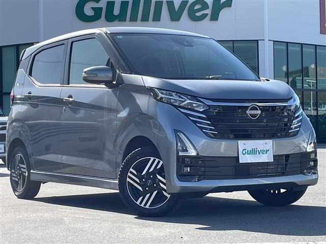 デイズハイウェイスターX プロパイロットエディション 4WD