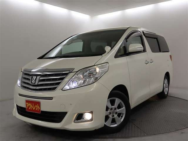 アルファード2.4 240X