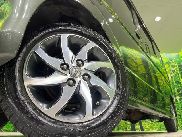 �y����14�C���`�A���~�z�C�[���z�O�ςɃ}�b�`���������A���~�z�C�[���𑕒����Ă���܂��B�e��ЊO�A���~�z�C�[����A�X�^�b�h���X�^�C�����戵�����Ă���܂��B���񂲑��k����������