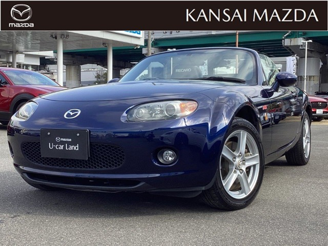 ロードスター2.0