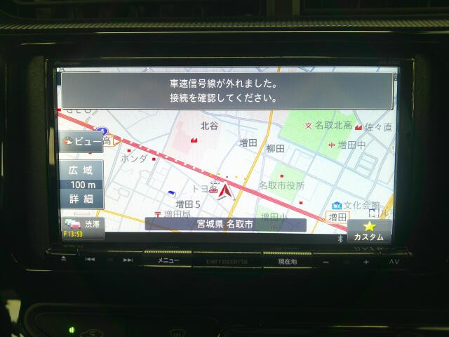 �������[�i�r�����ŁA�m��Ȃ��ꏊ�������Ƃ����ԂɌ����􂿂���Ƃ������o�����◷�s������Ńo�b�`���ł���