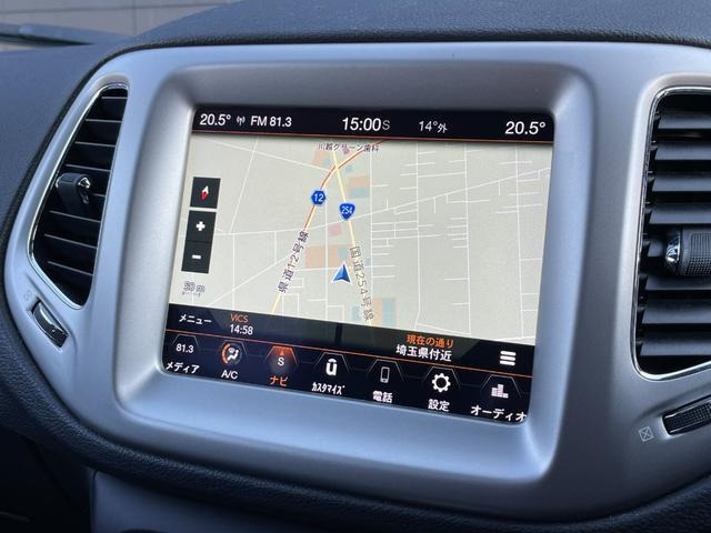 コンパスロンジチュード