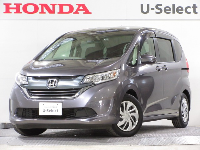 フリード1.5 G ホンダセンシング