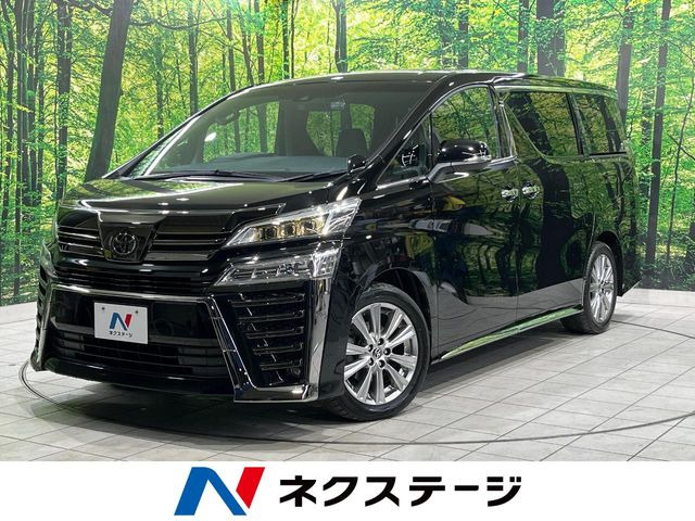 ヴェルファイア（トヨタ）2.5 Z ゴールデンアイズ 中古車画像