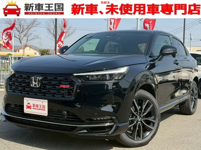 ヴェゼル1.5 e:HEV RS