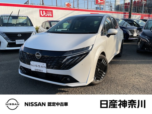 ノートオーラ1.2 G レザーエディション