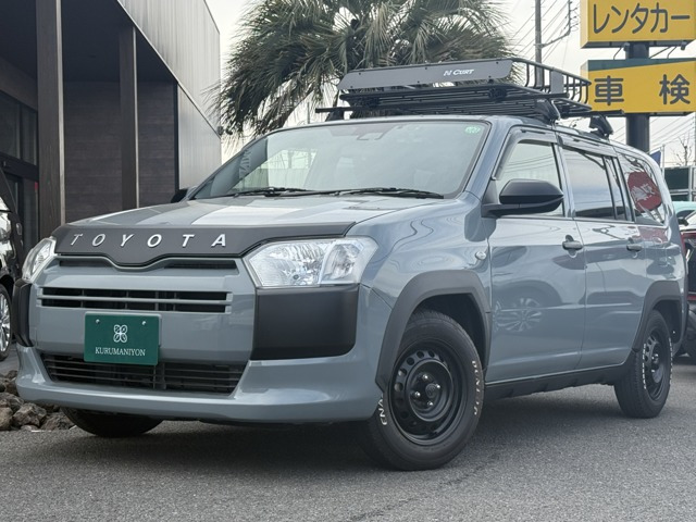 プロボックスバン1.3 DX コンフォート