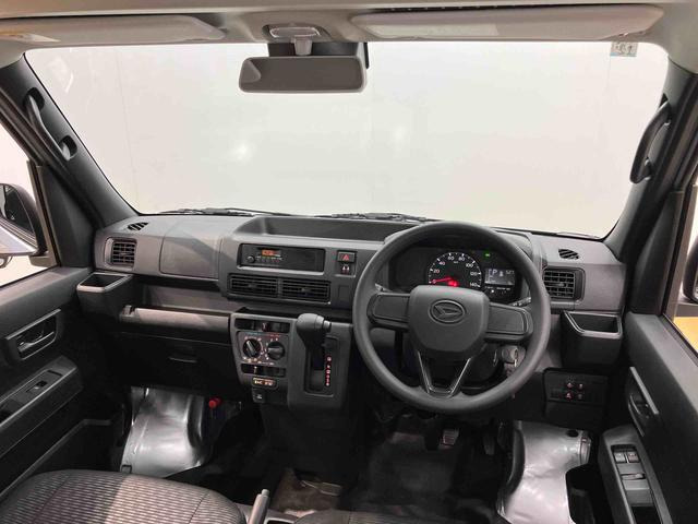 ハイゼットカーゴ