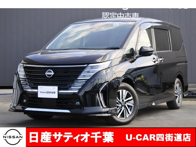セレナ1.4 e-POWER ハイウェイスターV