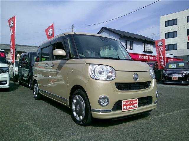 ムーヴキャンバスG メイクアップ SAIII