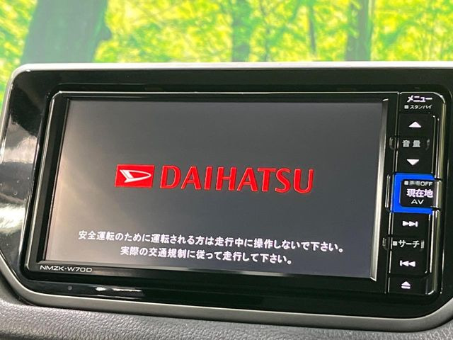 �y�����i�r�z�l�C�̏����i�r�𑕔����Ă���܂��B�i�r�̎g���₷���͂������A�I�[�f�B�I�@�\���[��!�L�����v�◷�s�͂������A�ʋ΂┃�����ȂǕ��i�̃h���C�u���y�����Ȃ�͂���