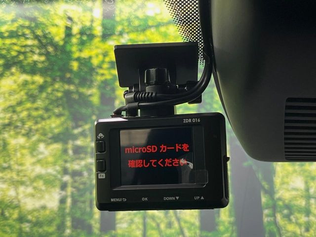 �y�h���C�u���R�[�_�[�z�h���C�u���R�[�_�[����!���s���͂������A������^�]�⎖�̂ɑ��������ہA�f���ŋL�^���A����̃��X�N�ɔ����܂��B���L�^�pSD�J�[�h�͂��q�l�����g�ł��������������K�v������܂��B